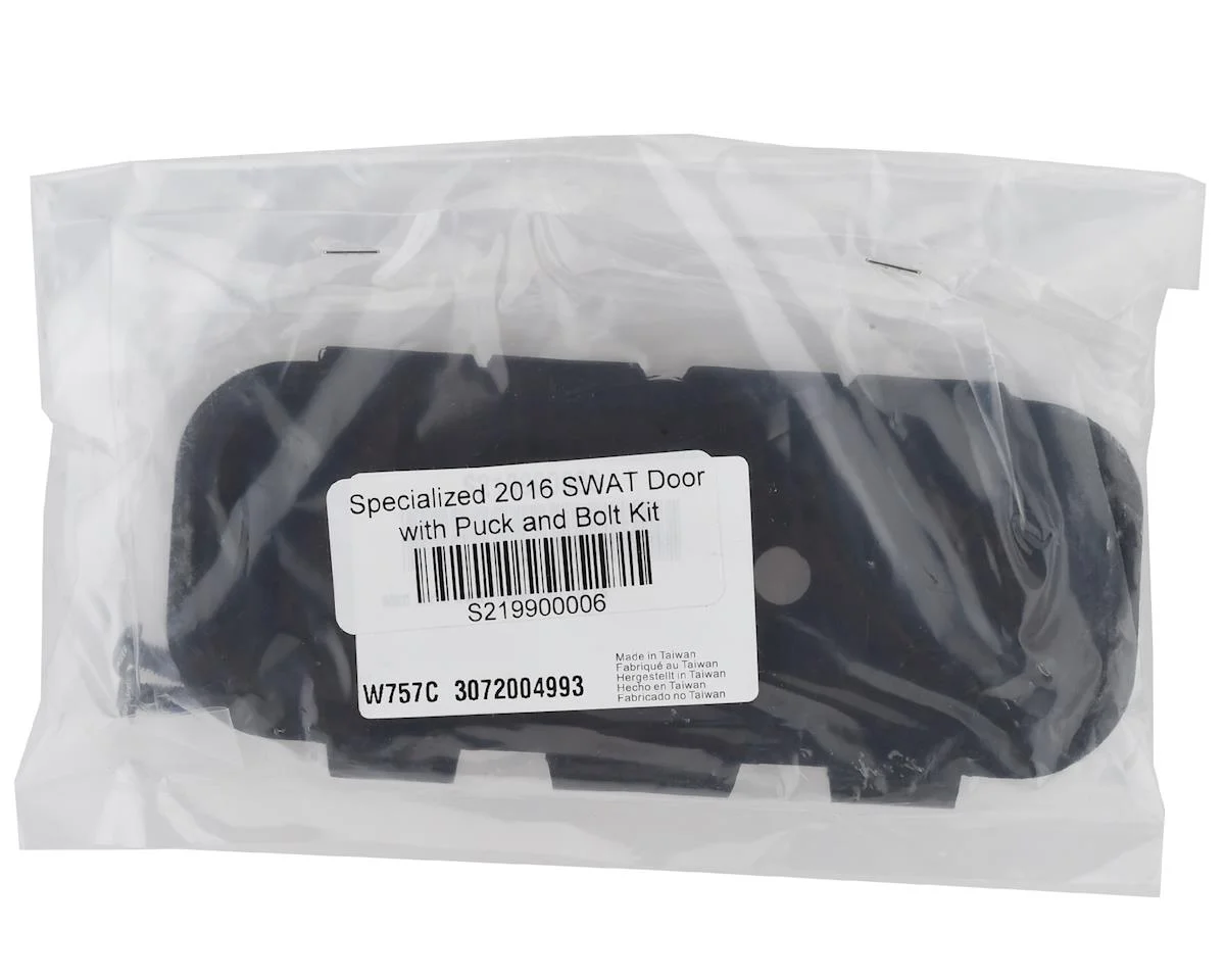 Specialized SWAT Door (Black) (w/ Puck & Bolt Kit) - view 2